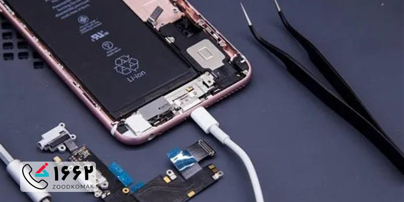 هزینه تعمیر سوکت شارژ موبایل